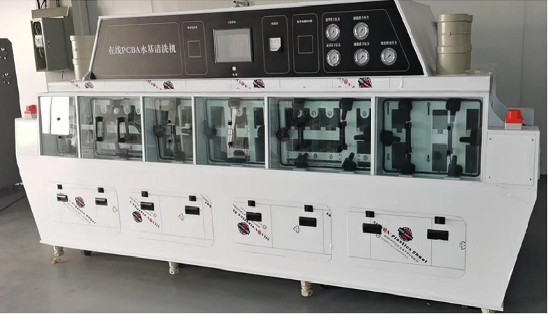 MS-3600C在線PCBA水清洗機