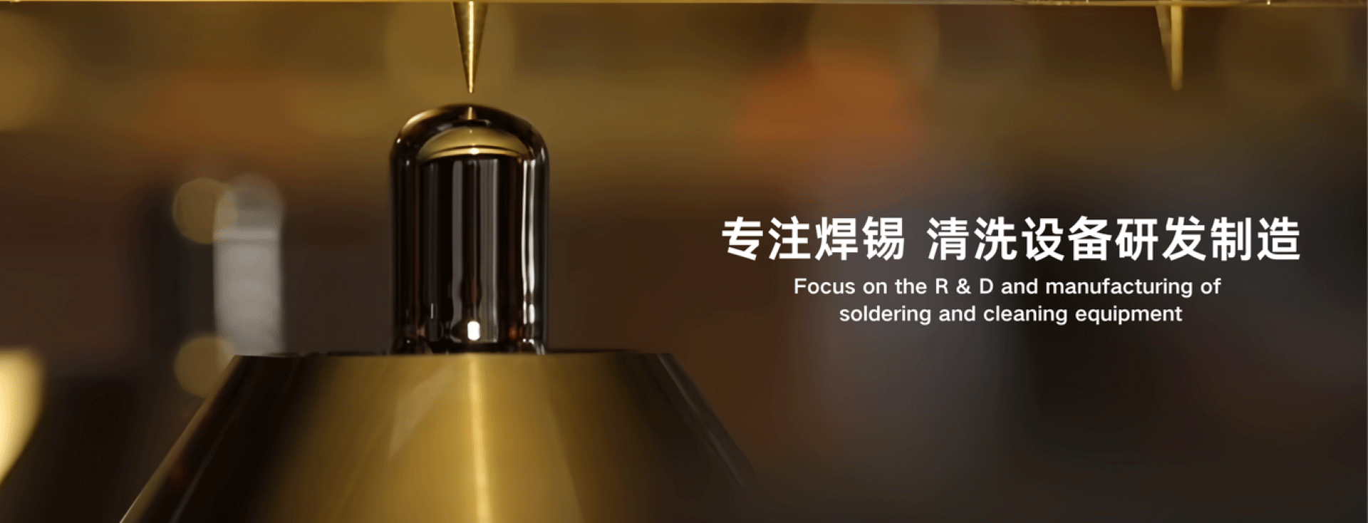 電腦幻燈片二