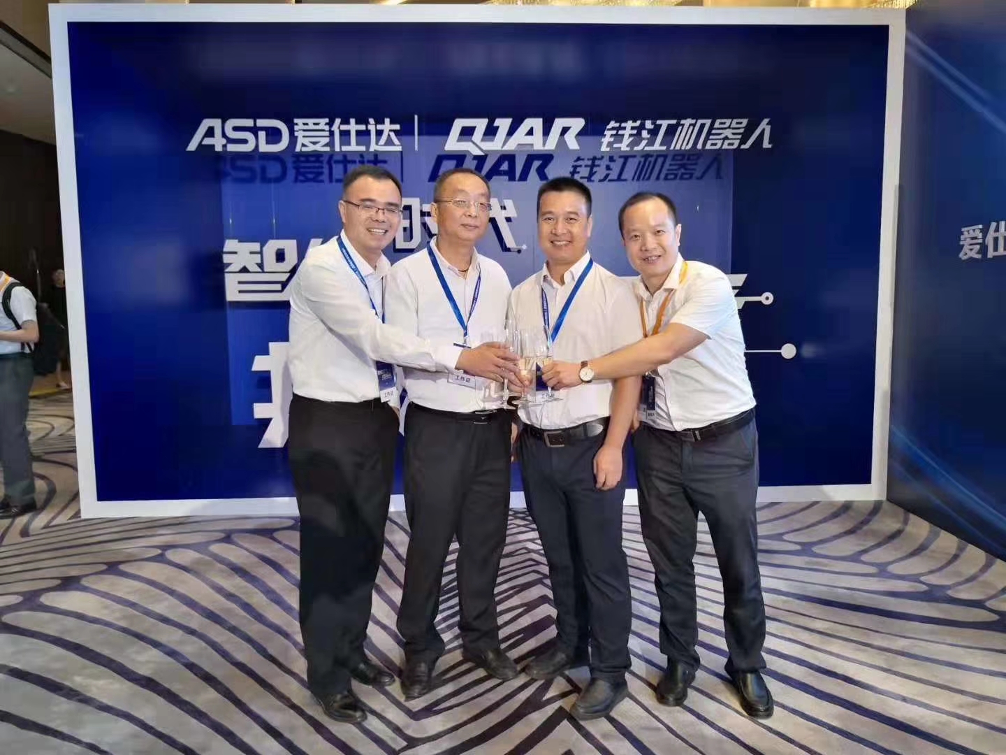 協(xié)辦愛仕達產(chǎn)品發(fā)布會